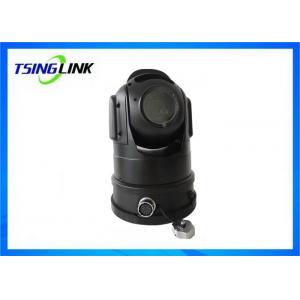 China 20X 30X Optical Zoom Wireless 4G PTZ Camera For Outdoor Emergency Surveillance supplier