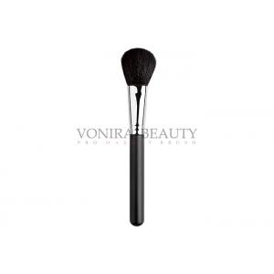 China Durable Natural Hair Powder Facial Makeup Brushes With Customized Label supplier