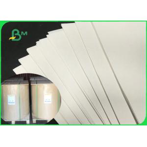 China FDA 80gsm 90gsm White Durable Craft Paper For Flour Packaging Bag Customized supplier