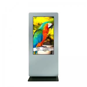 China High Brigtness Outdoor LCD Digital Signage With Capacitive Touch Screen Windows Os supplier