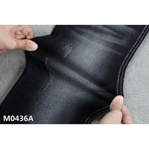 10.4 OZ Denim Fabric Black Color 2% High Spandex 3/1 Right Hand Twill