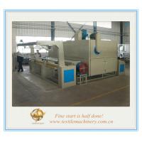 China La machine d'arrangement de la chaleur est utilisée pour le traitement du tissu for sale