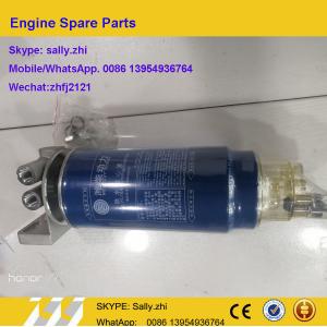 China brand new Fuel filter-water separator  612600081495 for Weichai Deutz TD226B WP6G125E22, weichai engine parts supplier