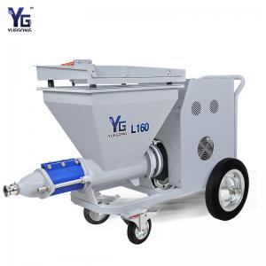 China Industrial Cement Spray Plaster Machine 40Bar High Pressure With Vibrating Screen supplier
