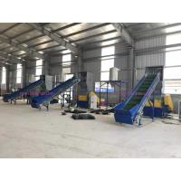 China Automatic Pet Pe Pp Pvc Abs Plastic Crusher Machine With Low Noise 300-2000kg/h on sale
