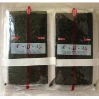 China 50 Sheets Yaki Nori Seaweed Onigiri Nori Wrapper on sale