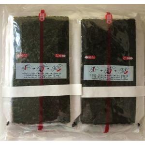 50 Sheets Yaki Nori Seaweed Onigiri Nori Wrapper