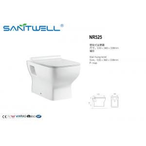 Bowl Dual Flush Ceramic Toilet Wall Mount Soft WC Closing Quick Release Seat Included