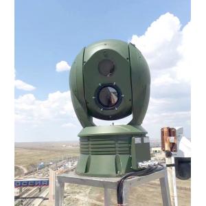 China Anti Drone Thermal Surveillance Camera 10km PTZ Infrared Auto Tracking System supplier