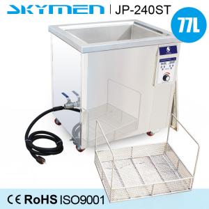 Fingerprint Oil Ultrasonic Cleaning Machine 77 Liter With 3000W Heating Power