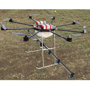 China Agriculture sprayer tool drones uav professional supplier