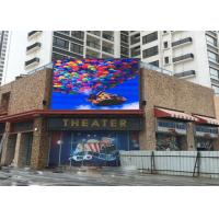 China Best Price P4 P5 P6 P8 P10 P16 Outdoor Waterproof Digital LED Display Screen / LED Billboard on sale