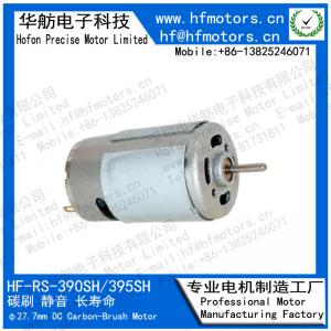 China 3V-24V RS-390SH 6126RPM 680mA Carbon Brushed Motor supplier