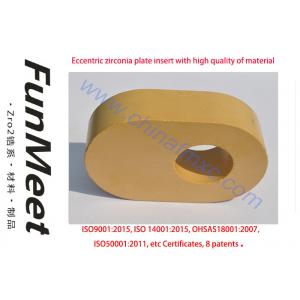 Eccentric Zirconia Plate For EAF High Purity Low Density Longer Working Life