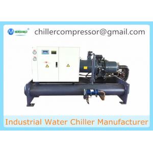 40hp Screw Compressor Hanbell Water Cooled Chilled Water Chiller