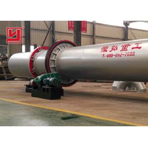 China Industrial Rotary Drum Dryer Machine , Rotary Drying Equipment Energy Saving supplier