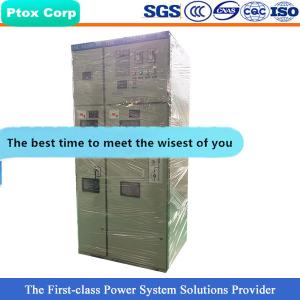 China HXGN Professional custom indoor AC rmu switchgear supplier