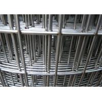 China Welded 3mm 2x4 3x3 5x5 Stainless Steel Square Mesh on sale