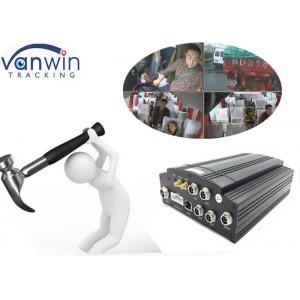 China RS232 720P Car DVR HDD 3G CCTV Surveillance Camera DVR Wired System supplier