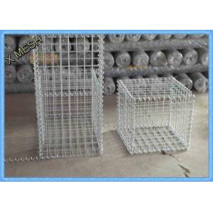 China Low Carbon Iron Wire Welded Wire Gabion Baskets Retaining Wall 1 X 1 X 1 Meters supplier