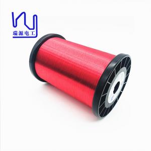 China Uew Class 180 46 Awg High Voltage Magnet Wire Hot Wind Self Adhesive Magnet supplier