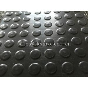 Low high round / coin / button rubber mat black non - slip rubber mattress