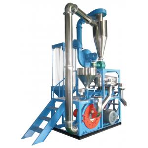 China Strong Plastic Auxiliary Machine , Disk Rotor Type Plastic Grinding Machine supplier