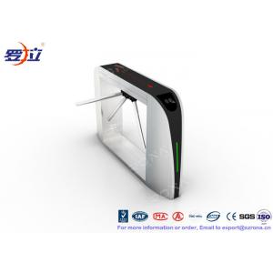 China RONA CE Approved tripod turnstile entrance access control with Germany technology electromagnetic valve supplier