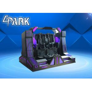 China 4000W 9D VR Simulator Big Pendulum 2 Dof Electric Dynamic System With Roller Coaster Safety Seat supplier