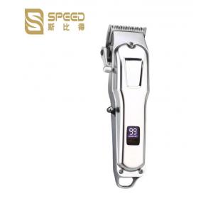 SHC-5615 Professional Cordless Hair Clippers Full Metal Lithium Battery 2200mAh