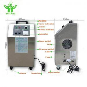 China Hotel Hospital Medical Ozone Generator Air - Cooling 100W 220V / 50HZ supplier