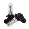 High Power 40w 9005 Led Fog Lights , H9 H10 H11 H8 Led Fog Light Bulb