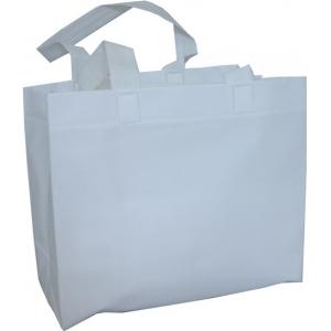 China Waterproof 200gsm Non Woven Polypropylene Tote Bags supplier