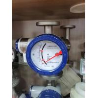 China Corrosion Proof Chlorine Metallic Tube Rotor Rotameter on sale