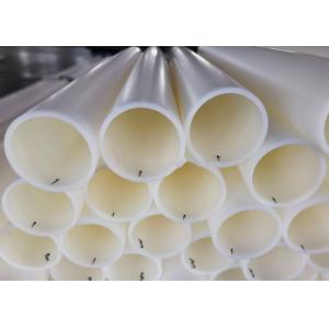 China Custom Plastic Waste Pipe , Ultra High Molecular Weight Polyethylene 50mm Plastic Pipe wholesale