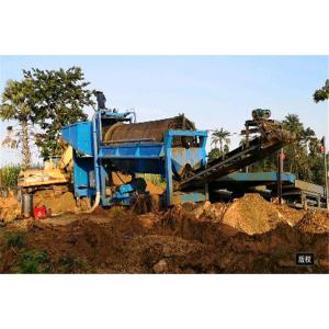 China small scale gold mining plant/alluvial gold recycling machine/ gold washing plant for sale supplier