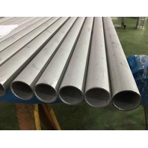 China ASTM A312 TP304L TP316L Structural Steel Tube Seamless For Natural Gas supplier