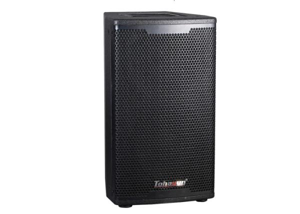 Home Entertainment Speaker System With Beautiful Mesh Grid Design