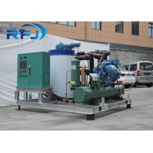 China 1-60t/24h Industrial Tube Flake Ice Making Machine 380V/50HZ With CE Certification supplier