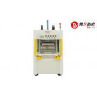 China Servo Plastic Hot Melting Welding Machine on sale