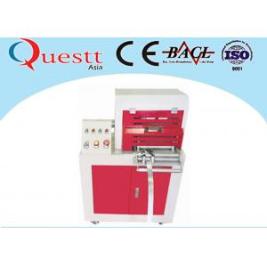 China Fast Speed Channel CNC Notching Machine , Manual Bending Machine For Metal Sheet supplier