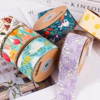 China Polyester Double Sided Printed Ribbon 25mm-40mm Wide ISO9001 on sale