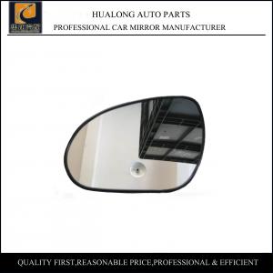 China Direct Fit Auto Side Mirror Glass Replacement For 2007 Hyundai Elantra supplier