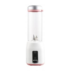 Eco Friendly USB Electric Juicer Machine With 4 Stainless Steel Blades