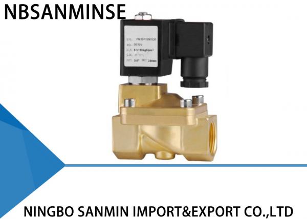 Custom PM 2 / 2 Way Brass Solenoid Valve Latching Solenoid Valve For Gas