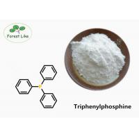 China 603-35-0 trifetilfosfina química de la droga del ingrediente del polvo farmac for sale