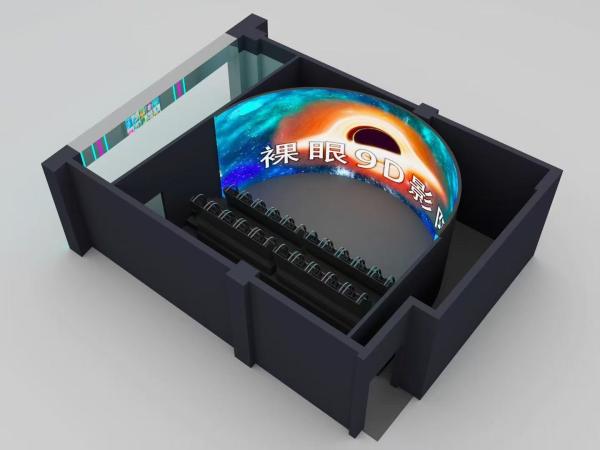 Customizable Curved Screen Cinema and Flying Theater with Modular Design and Resin Composite Materials for Theme Parks