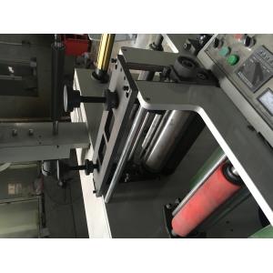China 7color 320 two units(4+3) Label flexo fabric printer machine self-adhesive sticker/label to mould die cutter supplier