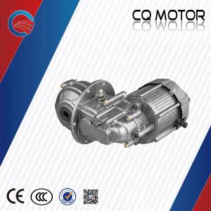 China 48v/60v 500w/650w/800w electric tricycle/rickshaw/golf cart bldc motor supplier