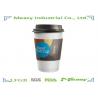 China Common Coffee Cup Cover for 16OZ Coffee / Hot Tea / Water Cup wholesale